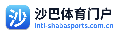 沙巴体育门户